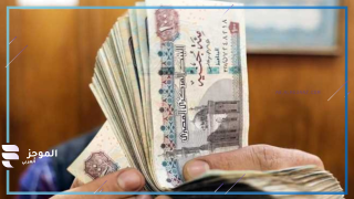 تكافل وكرامة