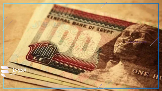 متى تطبق الزيادة