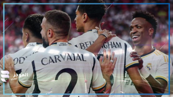 الدوري الأسباني