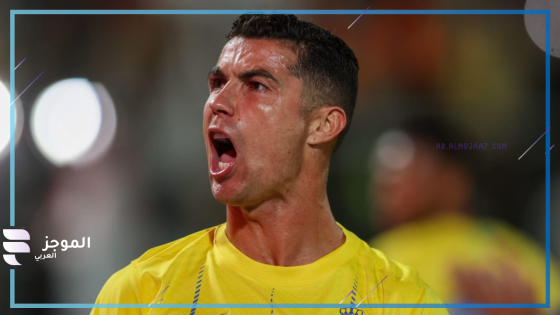 دوري أبطال آسيا للنخبة