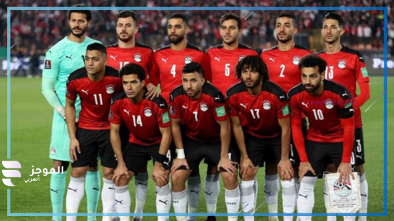 تصفيات كأس العالم