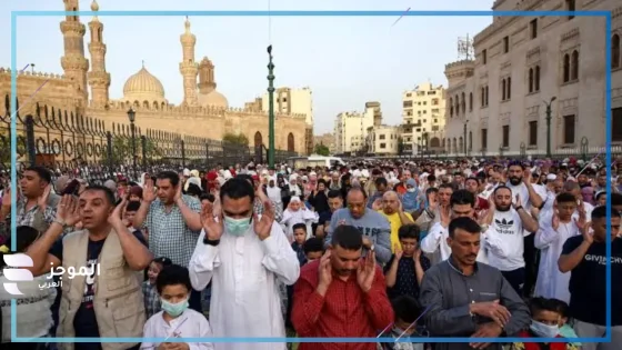اختلاف بين الشيعة والسنة.. تعرف على موعد عيد الفطر في العراق