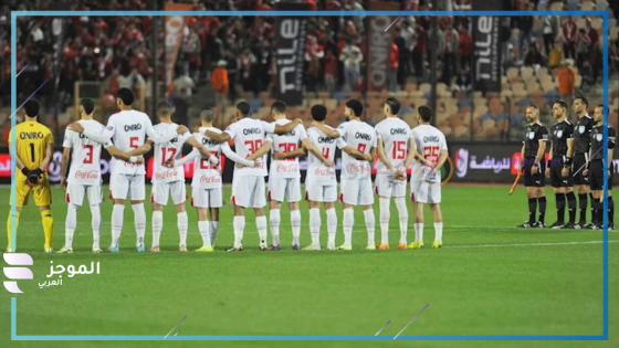 انحساب الأهلي