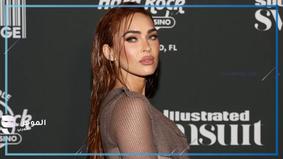 بعد إعلان الانفصال.. ميغان فوكس تستقبل طفلتها الأولى من حبيبها السابق