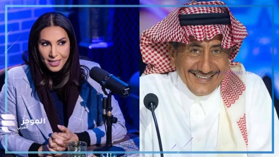 برسائل من عام 1996.. بدرية البشر تكشف عن حب زوجها ناصر القصبي بالرسائل الغرامية