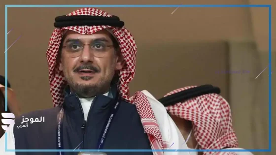 نواف بن سعد