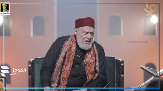 علي جمعة