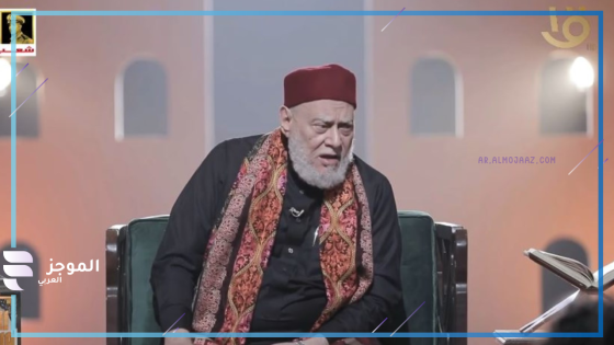 علي جمعة