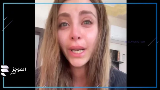بعد ظهورها باكية.. ما قصة الفنانة نور علي وماذا حدث لها؟