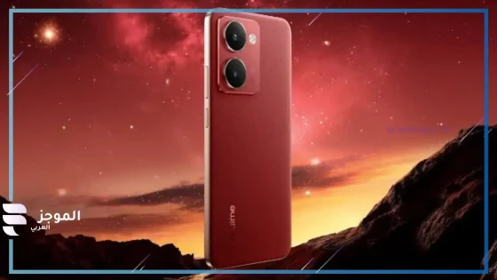 بإمكانيات عصرية وسعر اقتصادي.. تعرف على مواصفات هاتف Realme P3 Ultra