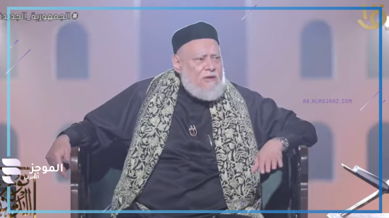 علي جمعة