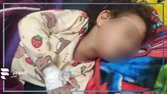 تحرك فوري من القومي للطفولة