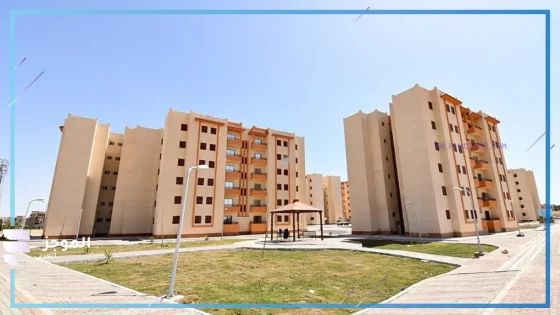 وحدات سكنية ضمن مبادرة سكن لكل المصريين