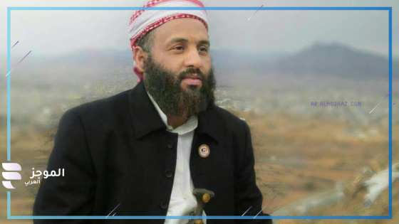 مشهد من مسلسل يمني