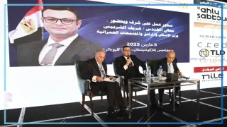 وزير الإسكان شريف الشربيني أثناء كلمته في سحور جمعية رجال الأعمال المصريين