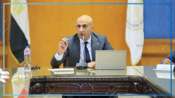 وزير التربية والتعليم محمد عبداللطيف