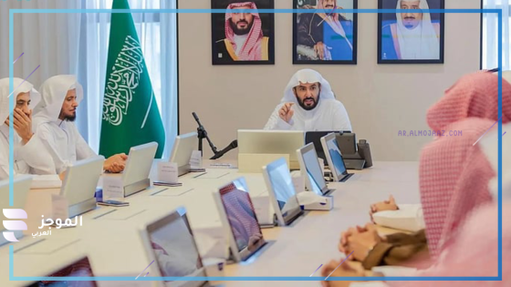 تطبيق التشريعات