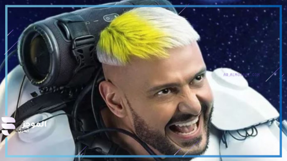 رامز جلال