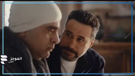 وسام وطارق