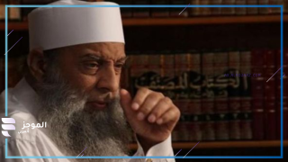 إسحاق الحويني