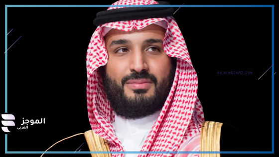 خدمة ضيوف الرحمن