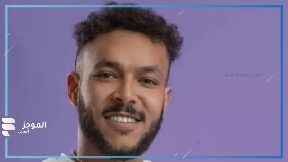 ويجز