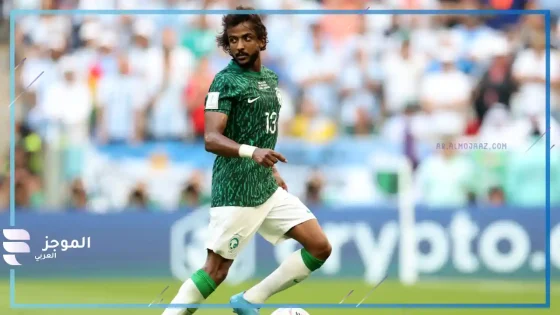 ياسر الشهراني