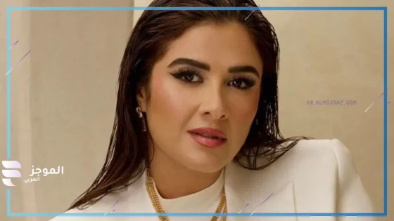 “مبسوطة أوي ربنا نصرني”.. ياسمين عبد العزيز تُثير الجدل بأخر منشور لها عبر مواقع التواصل الاجتماعي