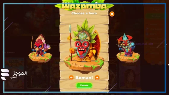 Wazamba تحول ألعاب الموزعين الحية المشوقة تعيد تشكيل تجارب الكازينو الافتراضي
