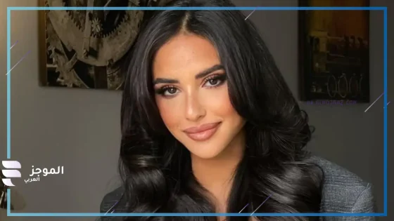 بعد إهانتها للمصوريين.. نقابة الصحافيين تصرح بإتخاذ إجراء قانوني ضد آية سماحة وزوجها