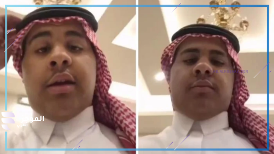 زواج
