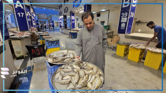 الأسماك