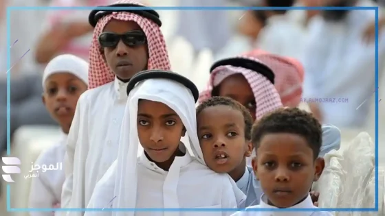 اسماء اولاد فخمة سعودية، أسماء رجال قديمة بدوية