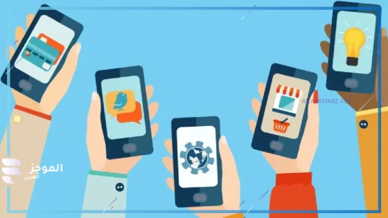 أسماء للاب في الجوال، افكار لتسمية الأب في الهاتف جديدة