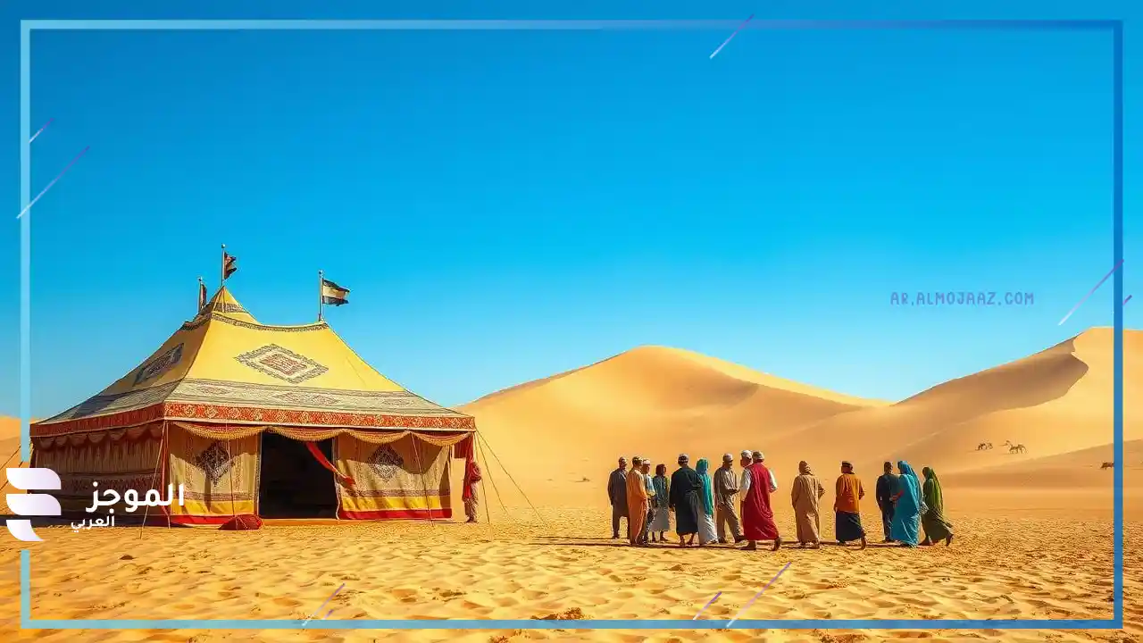أصل عائلة العسكر من وين