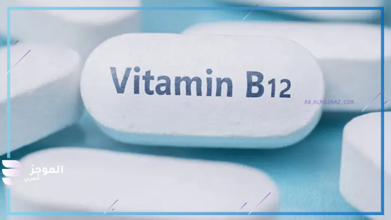 B12