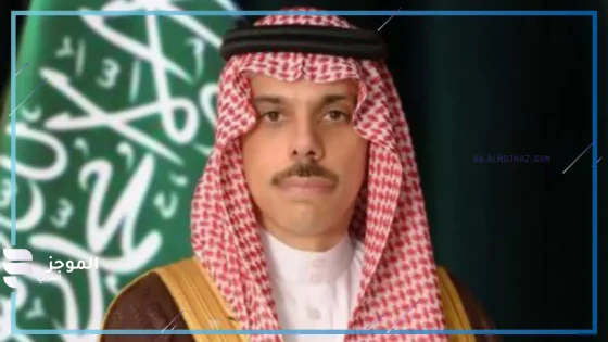 زيارة تاريخية…..الأمير فيصل بن فرحان يعزز العلاقات السعودية مع ماركو روبيو في امريكا