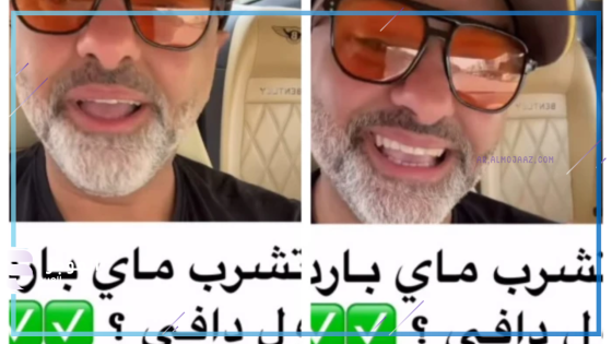 أخصائي تغذية