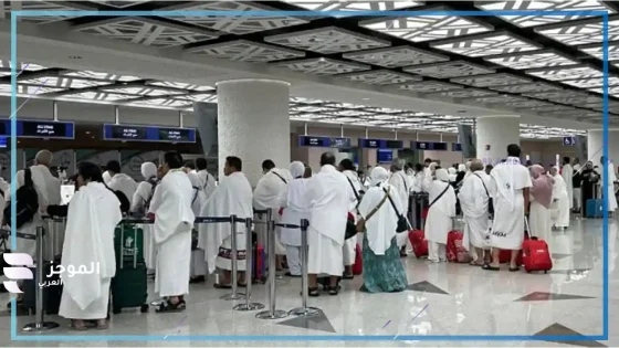 رحلات الحجاج البنغلاديشيين
