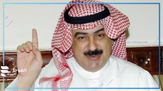 بعد قرار سحب الجنسية الكويتية.. الإعلامي إبراهيم أبو عيدة يدخل ضمن القائمة