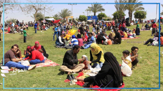 موعد