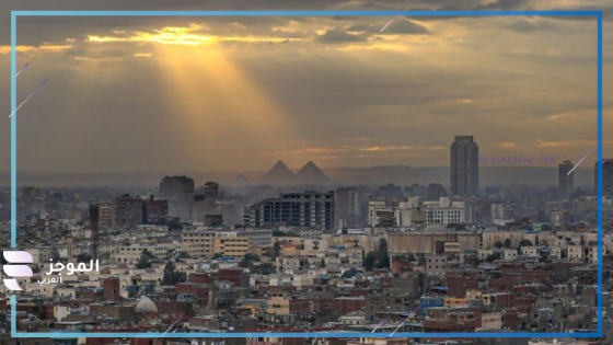 بنك مصر