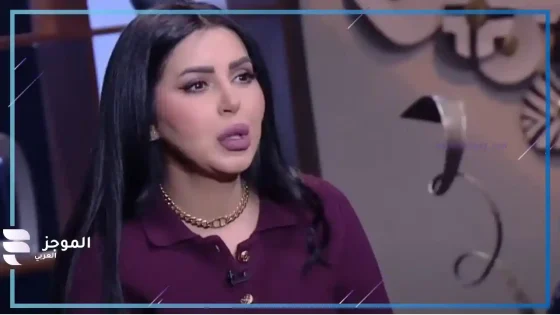 إيناس النجار
