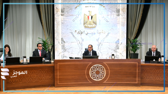 عملية ضبط الأسعار ف الأسواق