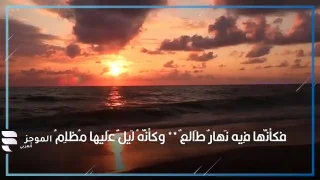 اجمل ما قيل في الغزل، كلمات غزل جميلة جدا 