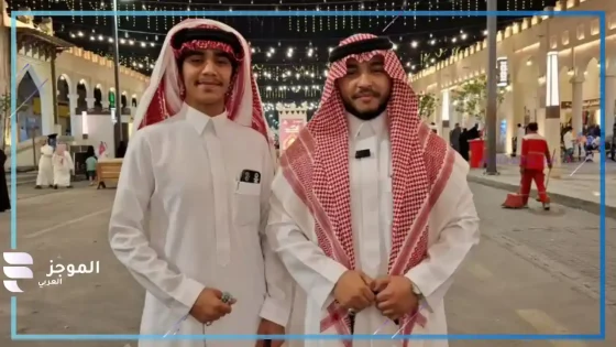 الأحساء المبدعة