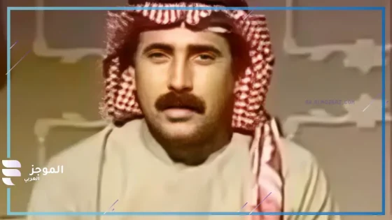 الإعلامي مبارك العمير