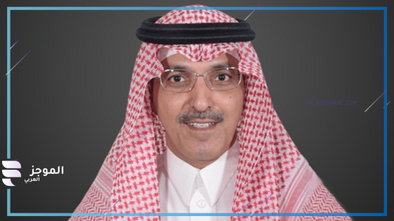 الدرعية