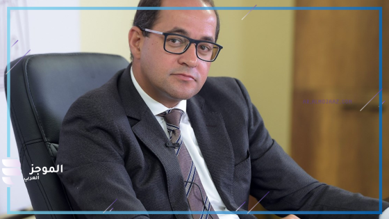 وزير المالية