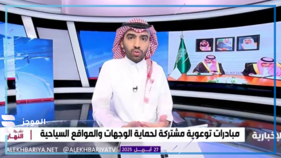 محامي